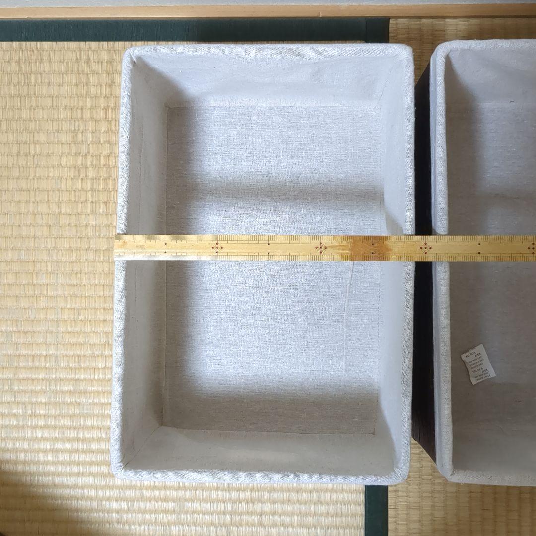 収納バスケットセット 内布付き カントリー 蓋付き収納ボックス マガジンラック