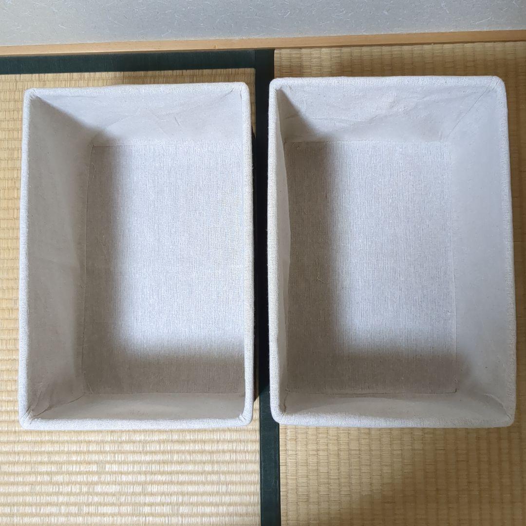 収納バスケットセット 内布付き カントリー 蓋付き収納ボックス マガジンラック