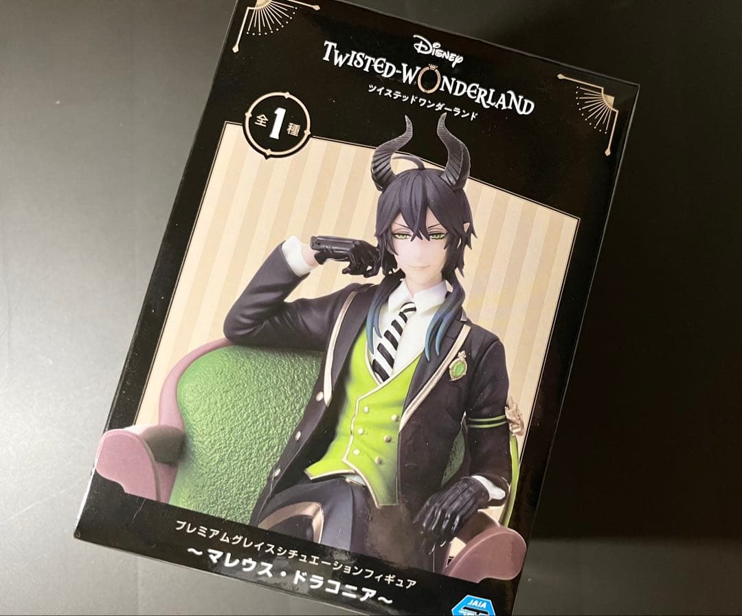 ツイステッドワンダーランド マレウス・ドラコニア フィギュア