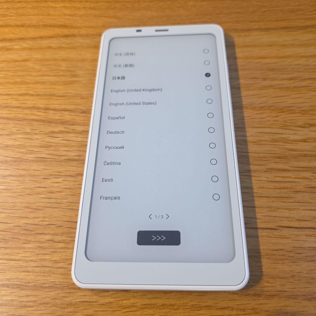 BOOX Palma2 6.13インチ 電子ペーパータブレット(専用ケース付き)