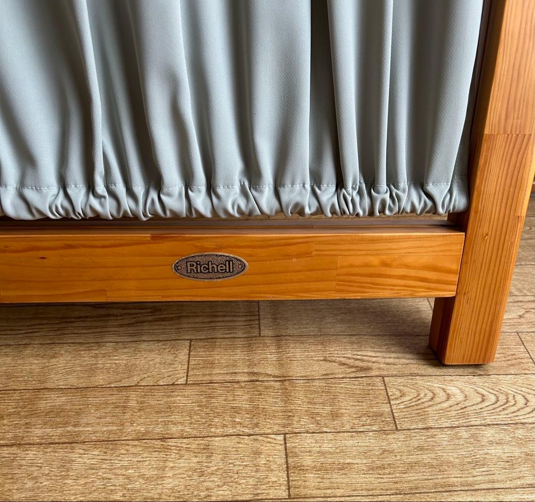 介護用品　パーテーション自立式　送料無料