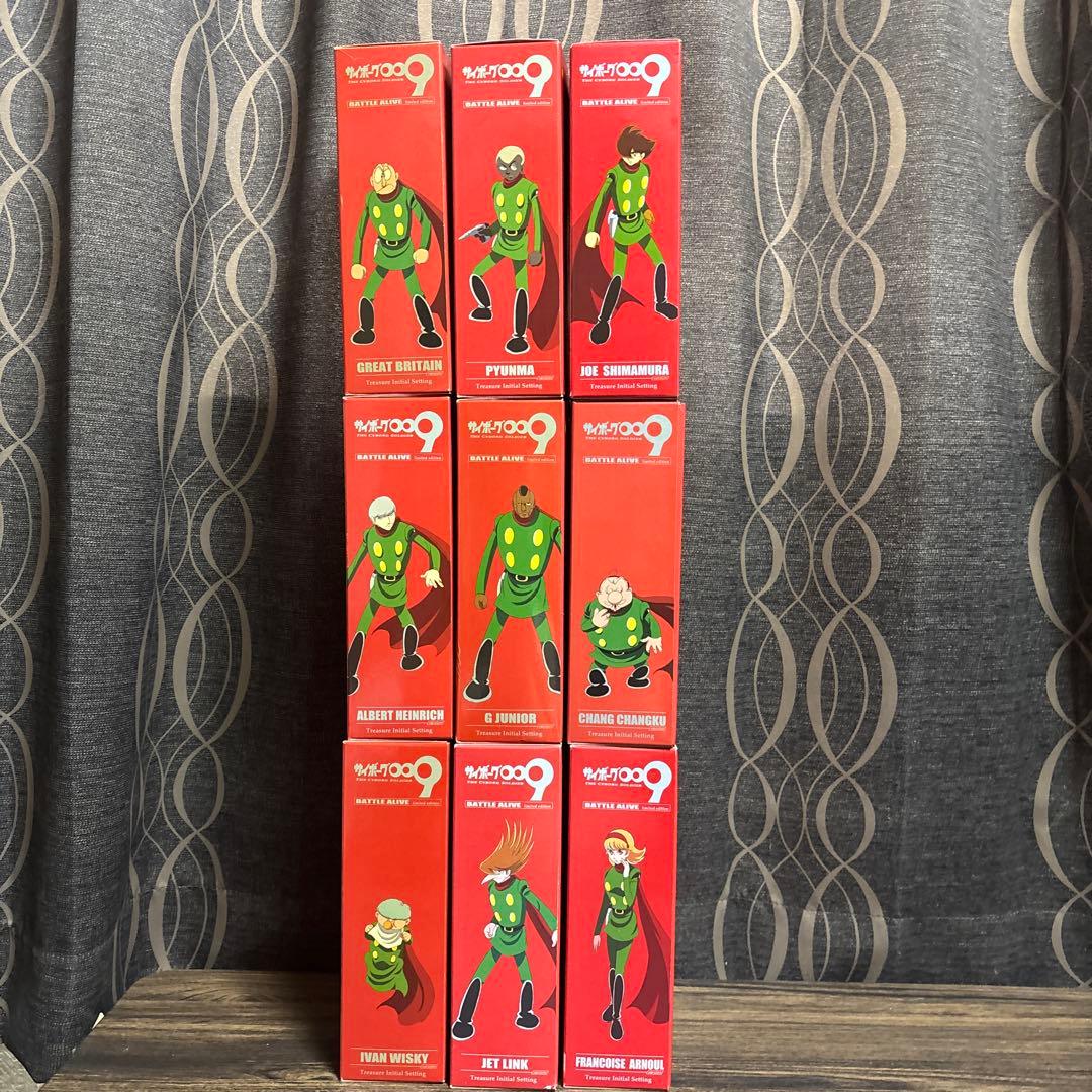 サイボーグ009 バトルアライブ編 DVD 特典　フィギュア9体セット
