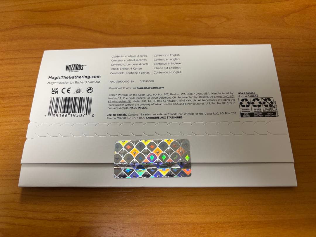 マジック：ザ・ギャザリング MTG Special Guest: Kelogsloops