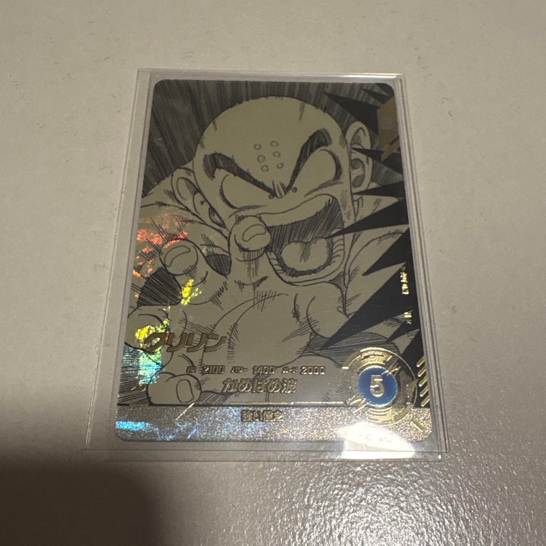 ドラゴンボールダイバーズ40周年 GDR パラレル×2セット　おまけ付