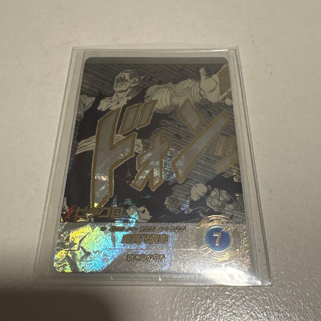 ドラゴンボールダイバーズ40周年 GDR パラレル×2セット　おまけ付