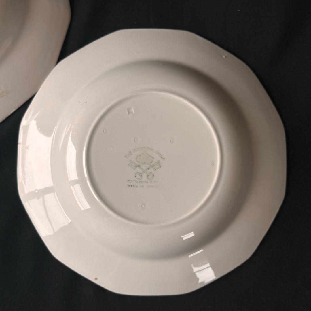 専用です　　【希少品】松村硬質陶器　matsumura ＆co 皿　カレー皿