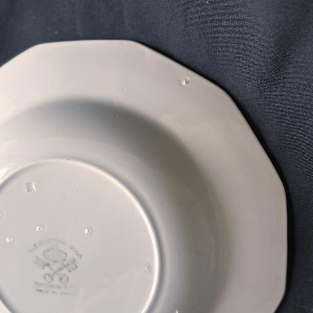 専用です　　【希少品】松村硬質陶器　matsumura ＆co 皿　カレー皿