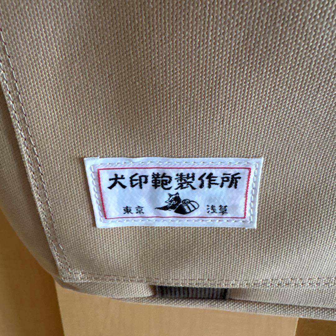 犬印鞄製作所　ショルダーバッグ