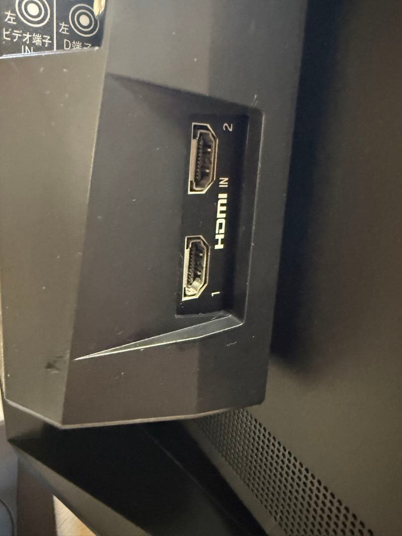 MITSUBISHI 23型ワイド液晶ディスプレイ MDT231WG