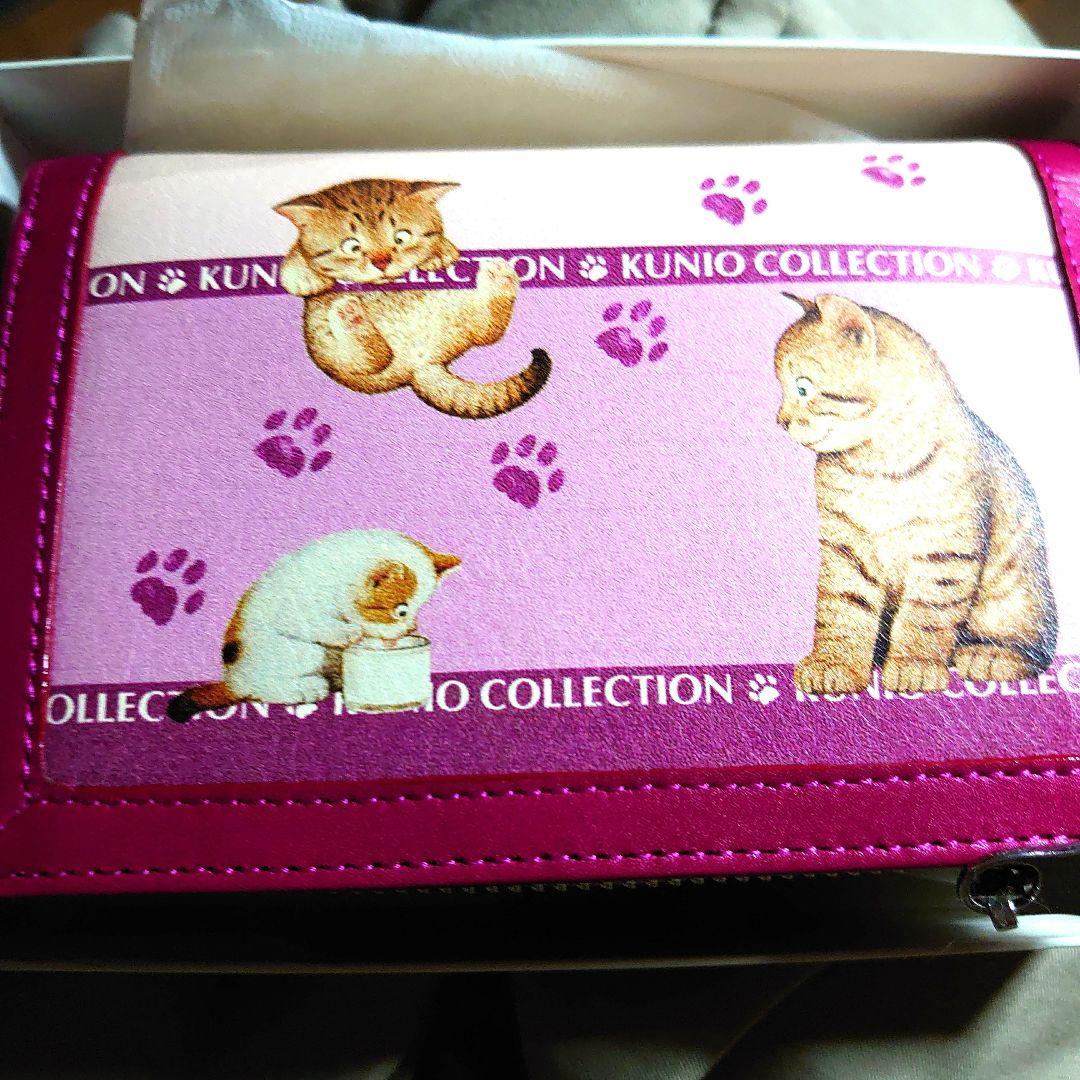 Kunio Sato KUNIO COLLECTION 財布