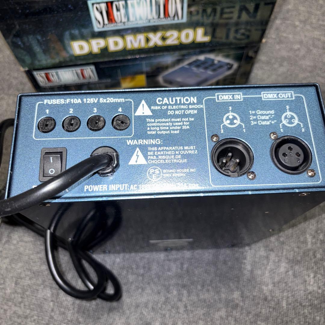 ELATION ( イレーション ) DP-DMX20L ディマーパック