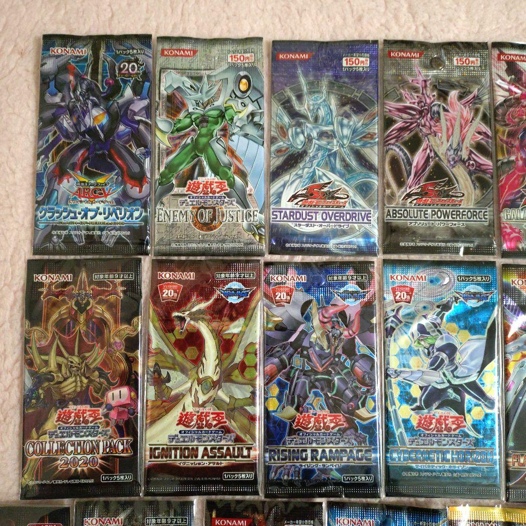 【遊戯王】5D’s ゼアル ZEXAL アークファイブ等 未開封パック 30種類