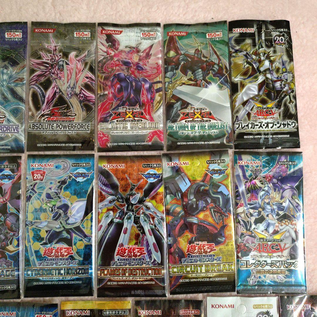 【遊戯王】5D’s ゼアル ZEXAL アークファイブ等 未開封パック 30種類