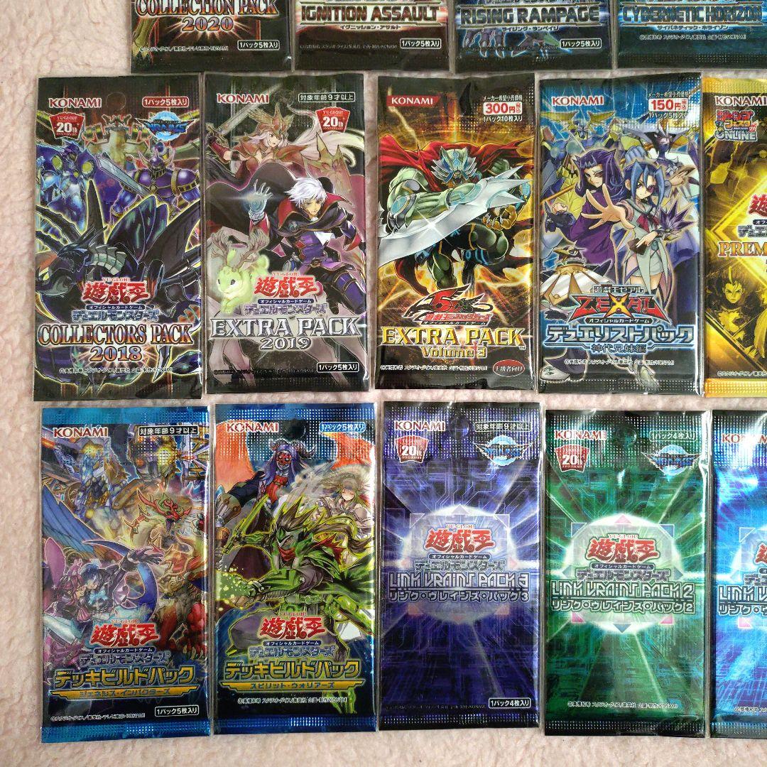 【遊戯王】5D’s ゼアル ZEXAL アークファイブ等 未開封パック 30種類