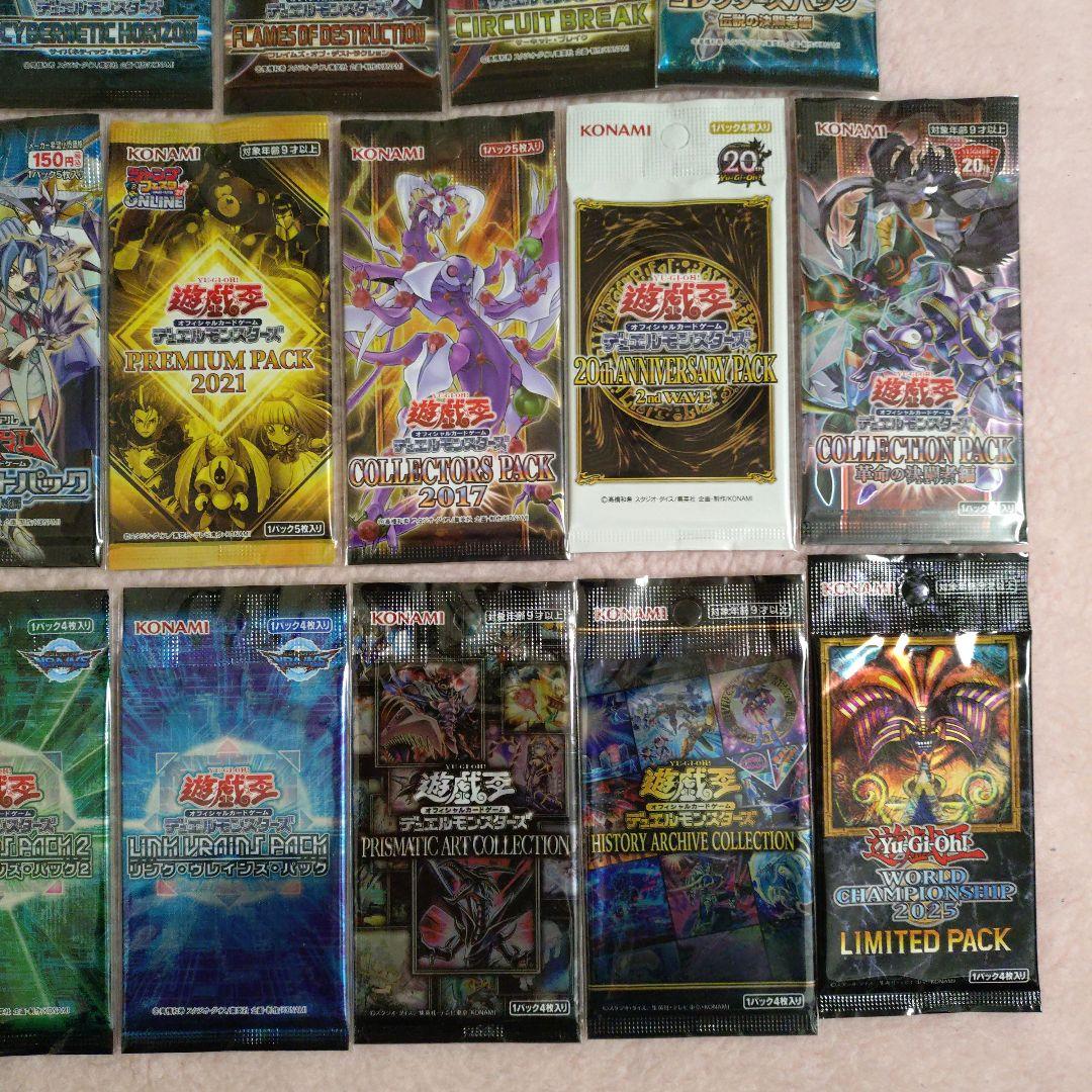 【遊戯王】5D’s ゼアル ZEXAL アークファイブ等 未開封パック 30種類