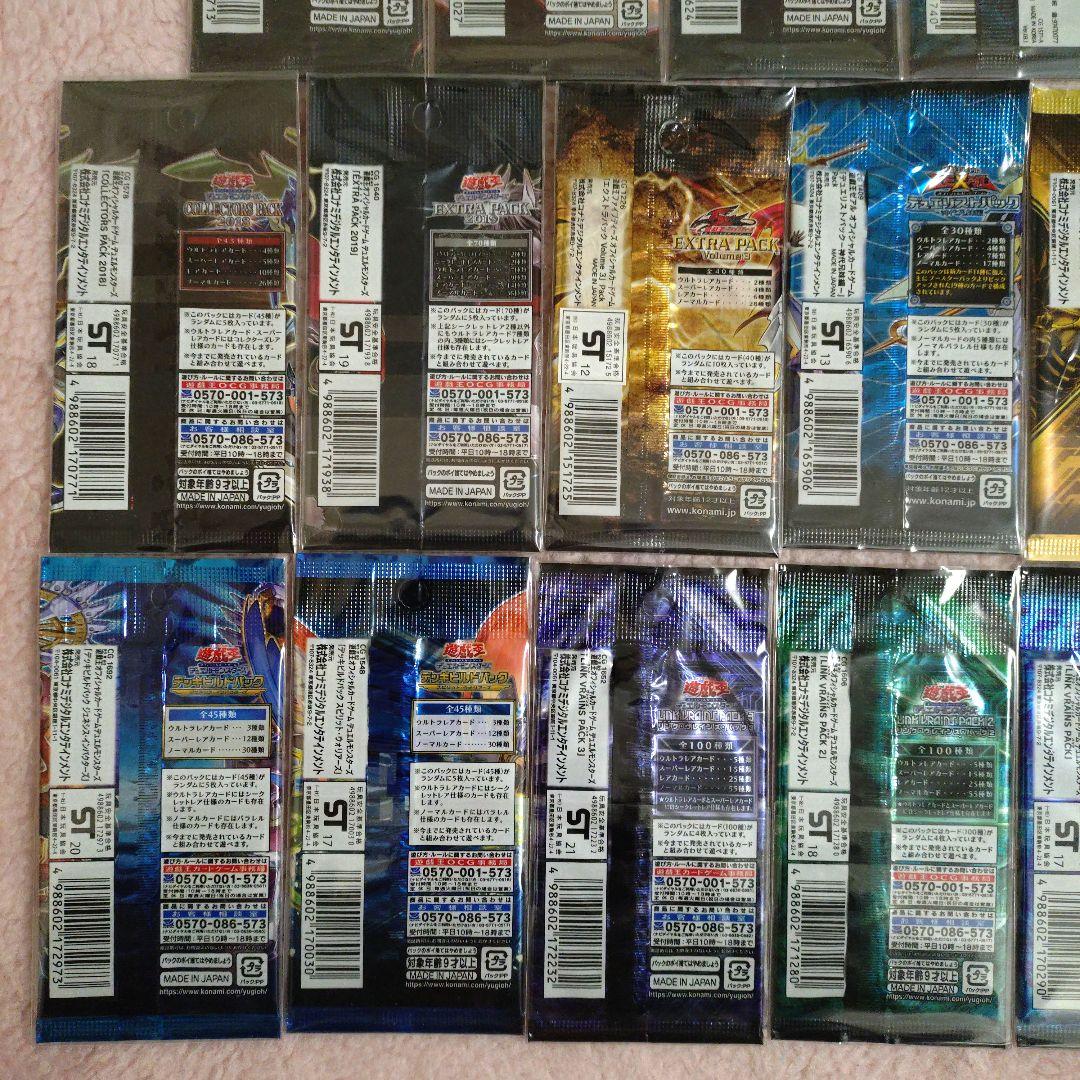 【遊戯王】5D’s ゼアル ZEXAL アークファイブ等 未開封パック 30種類