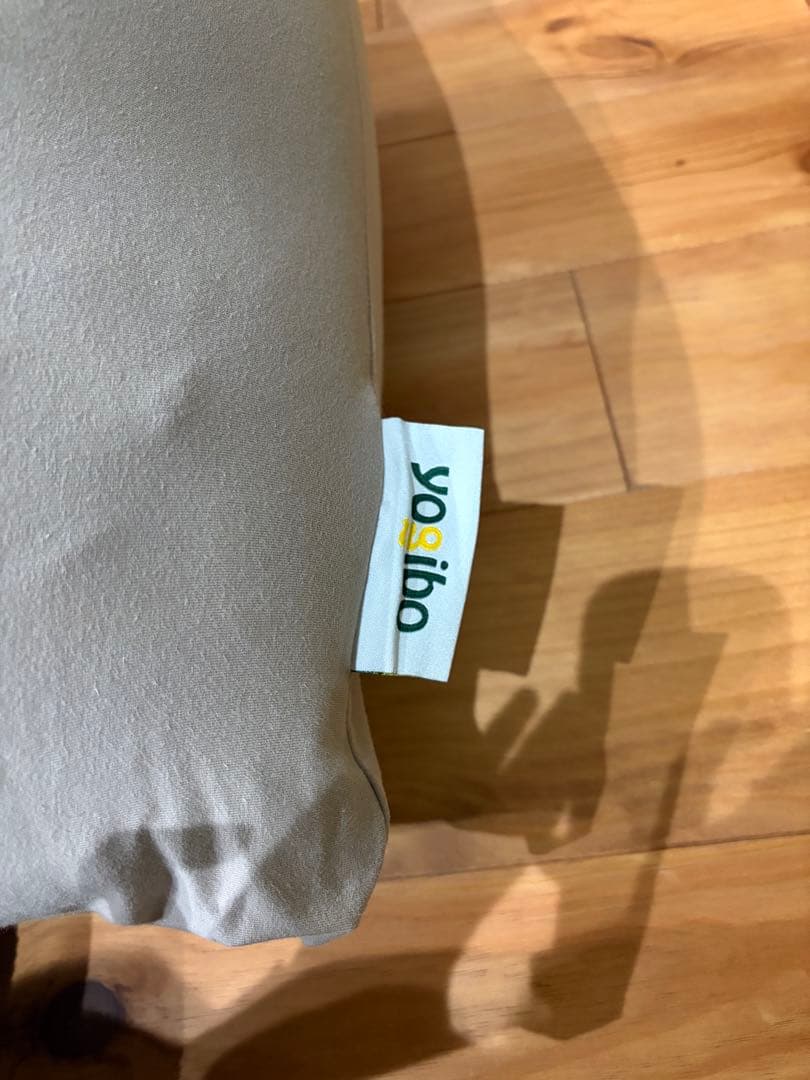 yogibo マックス　グレー　ロングクッション