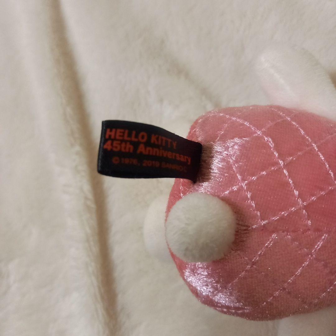 ハローキティ 45周年記念 ぬいぐるみ マスコット　ピンクキルト　レア？　花