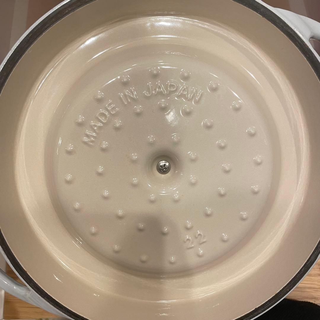 【美品】バーミキュラ 無水鍋 ホーロー鍋 22㎝ ストーン