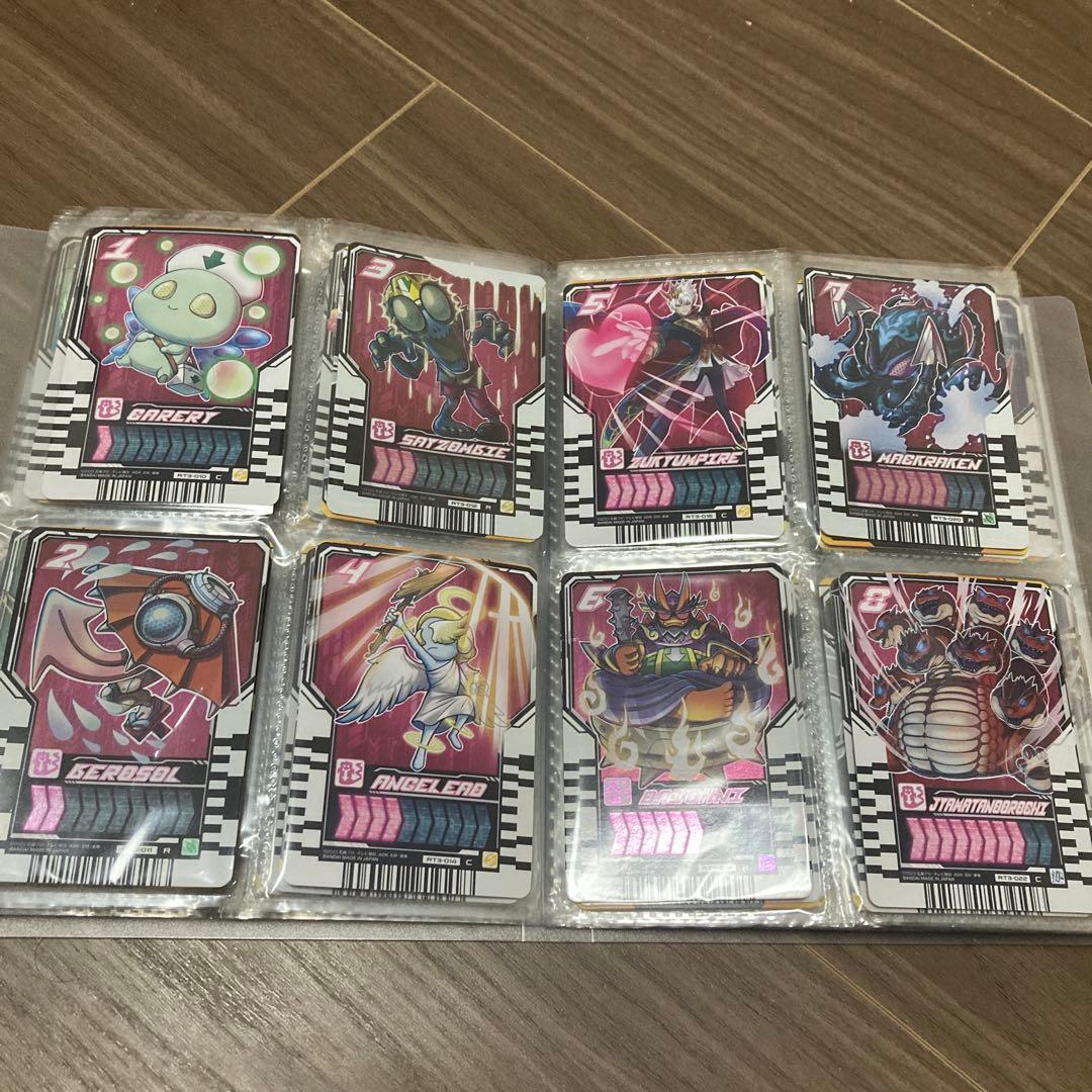 ライドケミートレカ　101体＋おまけ