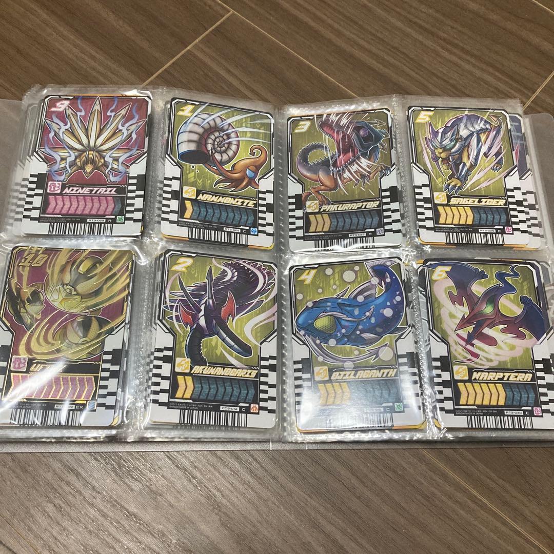 ライドケミートレカ　101体＋おまけ