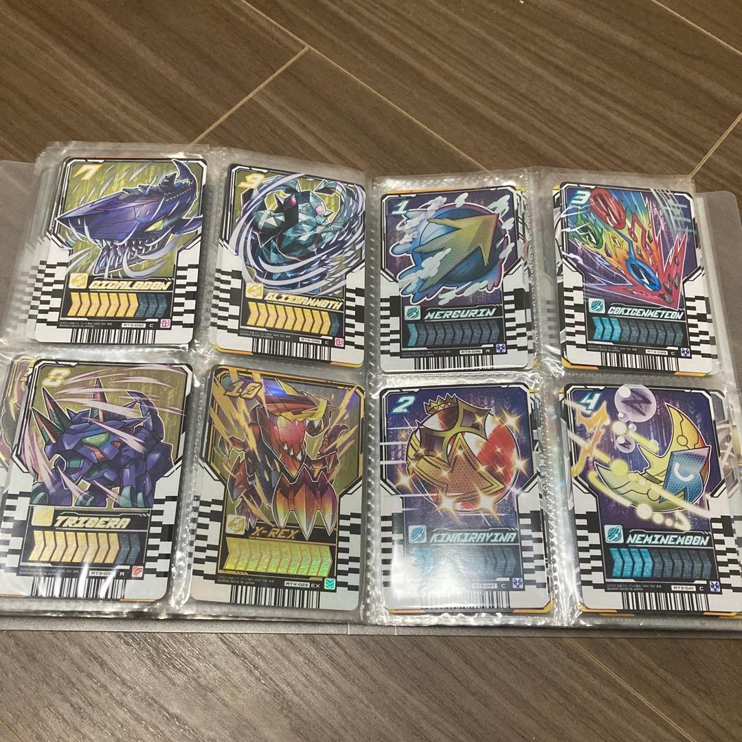 ライドケミートレカ　101体＋おまけ