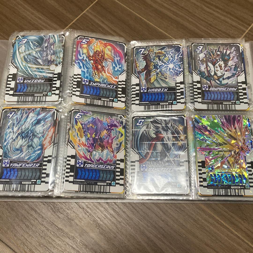 ライドケミートレカ　101体＋おまけ