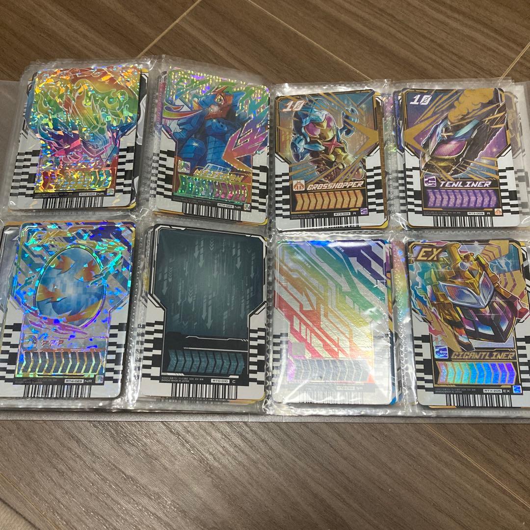 ライドケミートレカ　101体＋おまけ