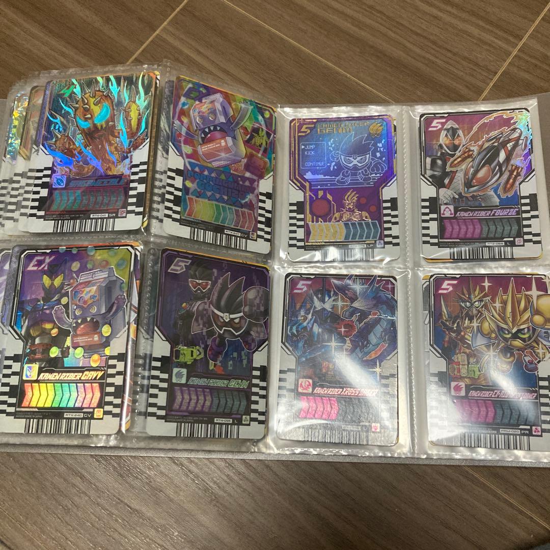 ライドケミートレカ　101体＋おまけ