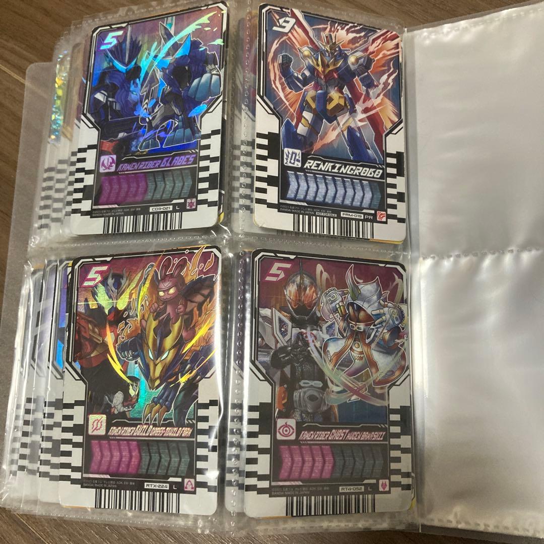 ライドケミートレカ　101体＋おまけ