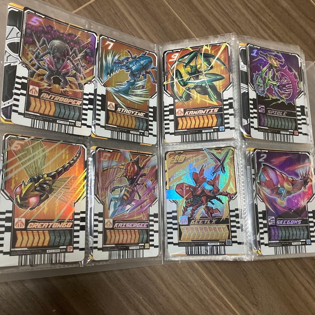 ライドケミートレカ　101体＋おまけ