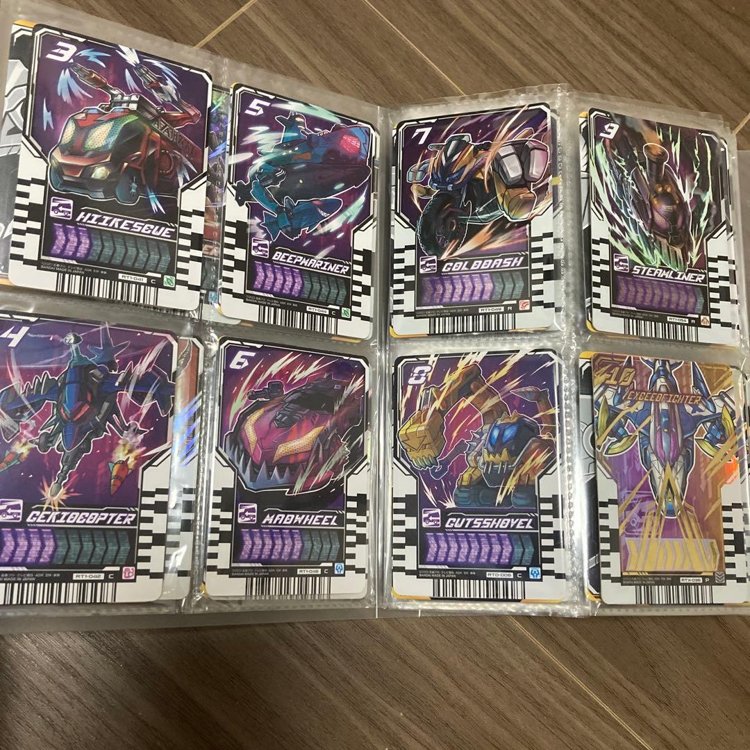 ライドケミートレカ　101体＋おまけ