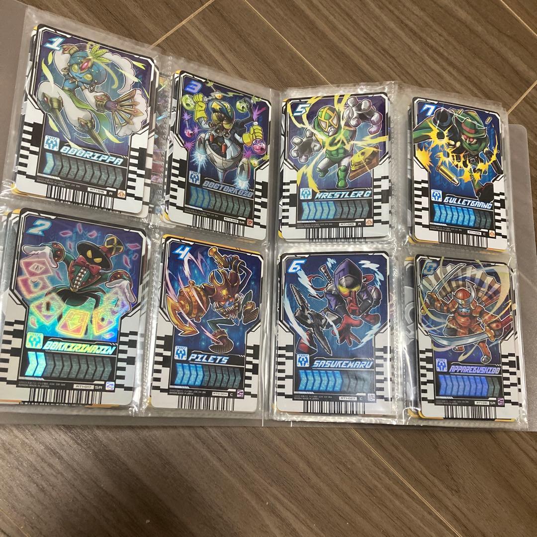 ライドケミートレカ　101体＋おまけ