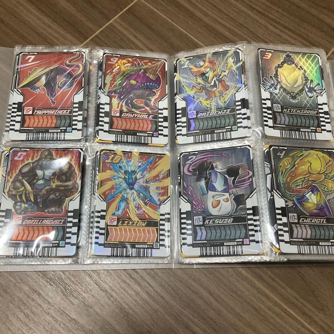 ライドケミートレカ　101体＋おまけ
