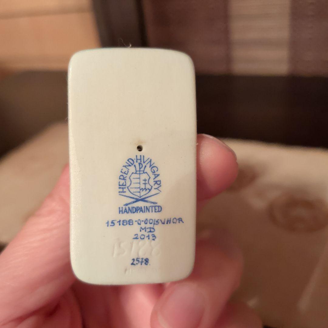 HEREND　ヘビの置物(ゴールド)干支