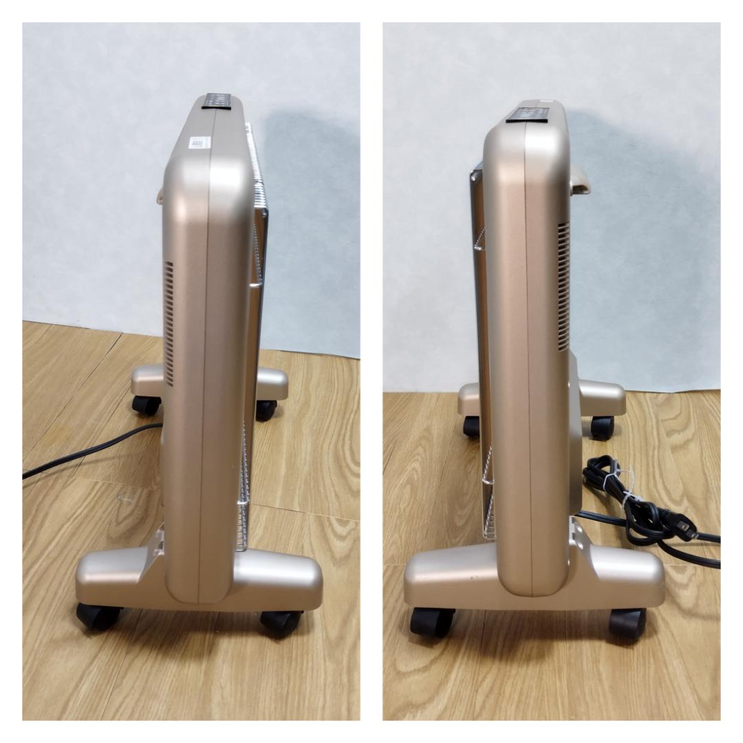 Y♢285 サンルミエ 遠赤外線暖房器 タイマー付き E800L-TM 美品！