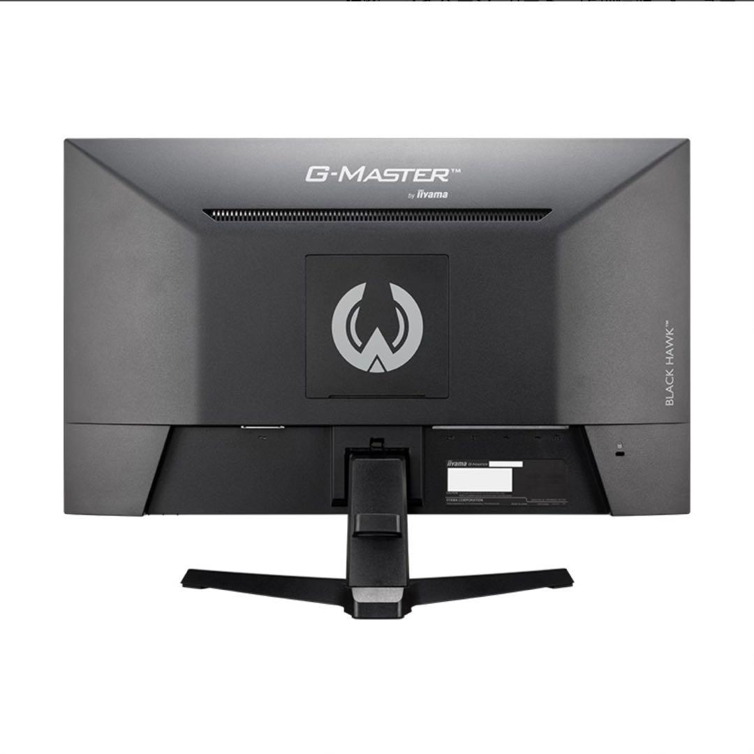 【新品未開封】iiyama G2445HSU-B2 23.8 IPS FHD