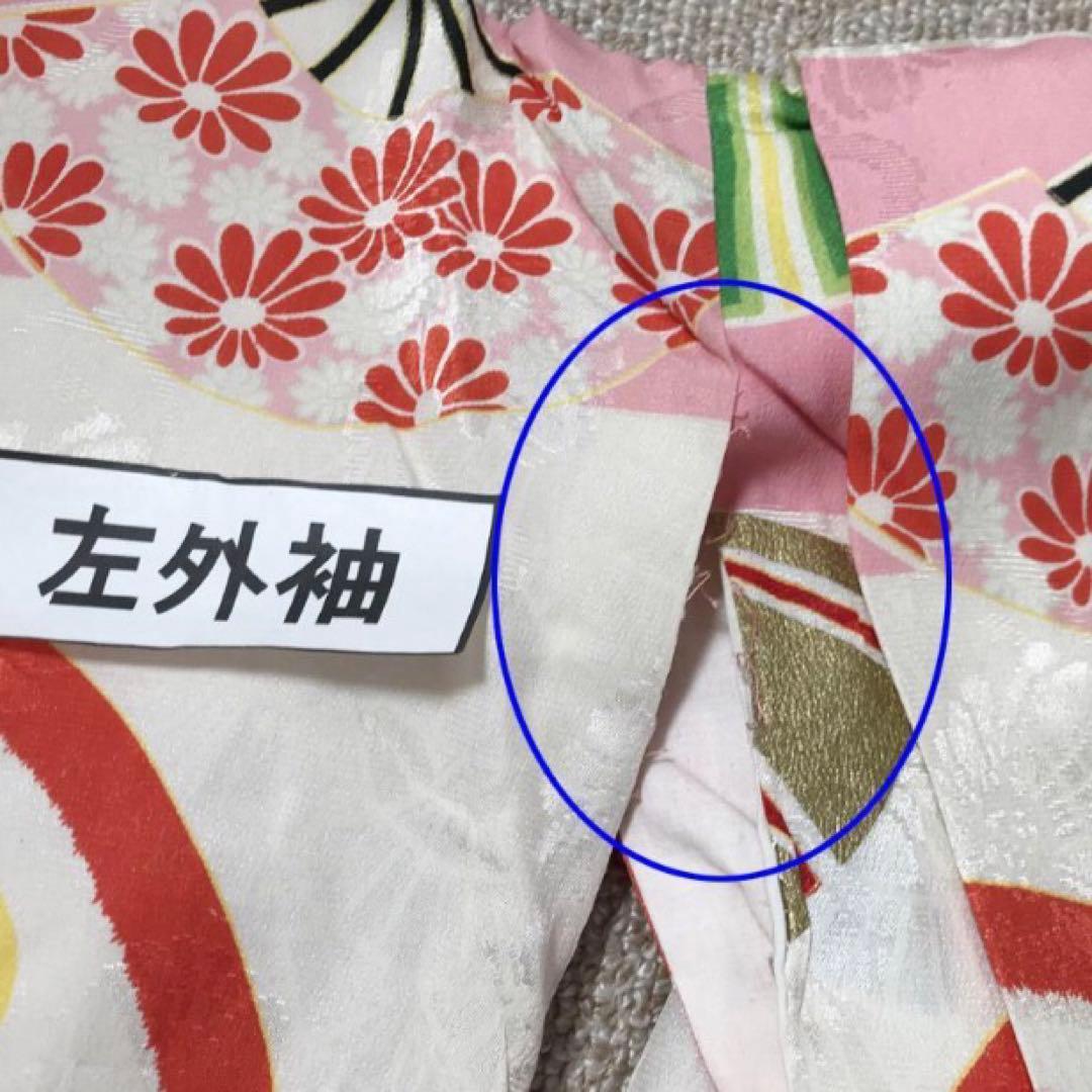 七五三　きもの　7歳　小物付き