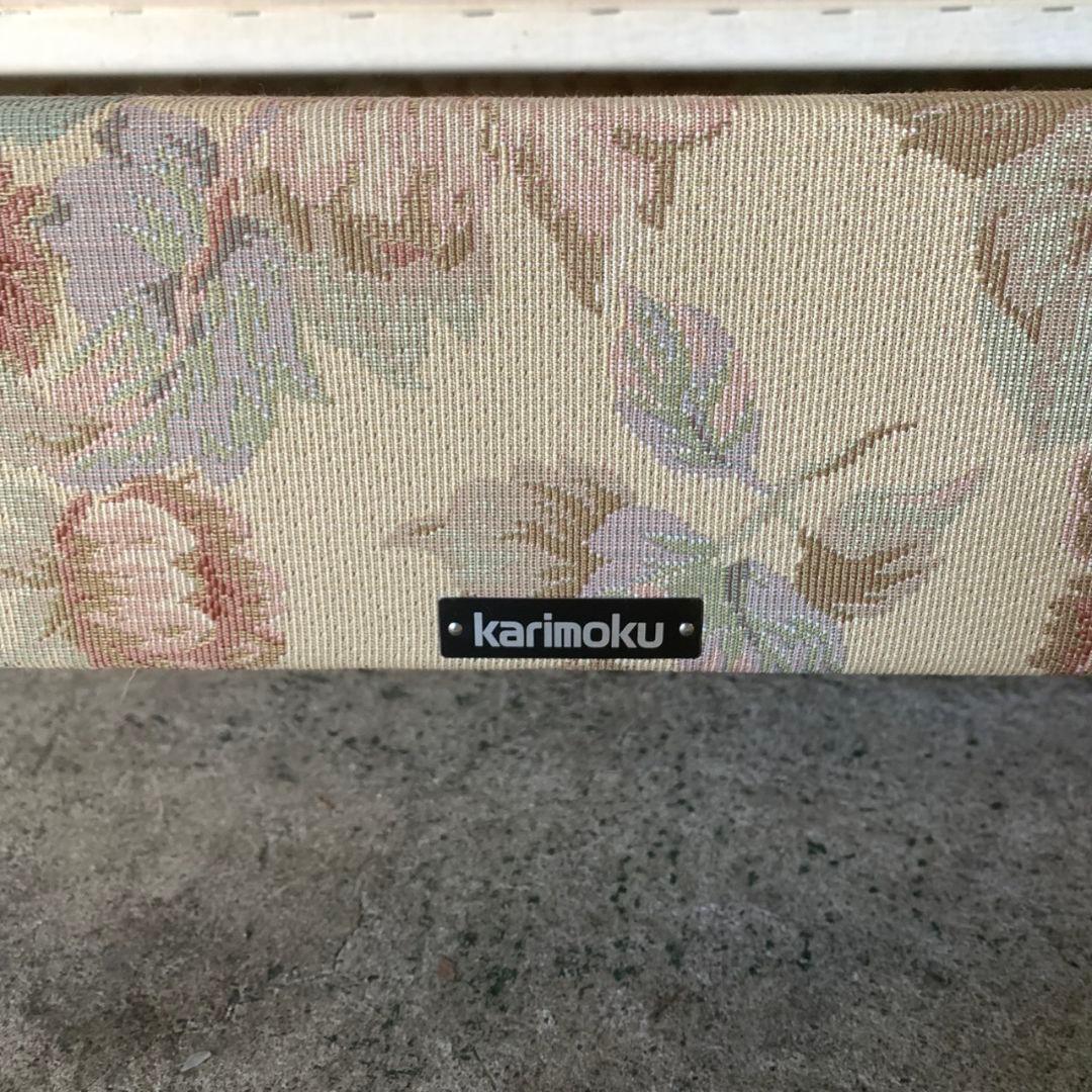 K349 カリモク 3人掛けソファ コロニアル 花柄