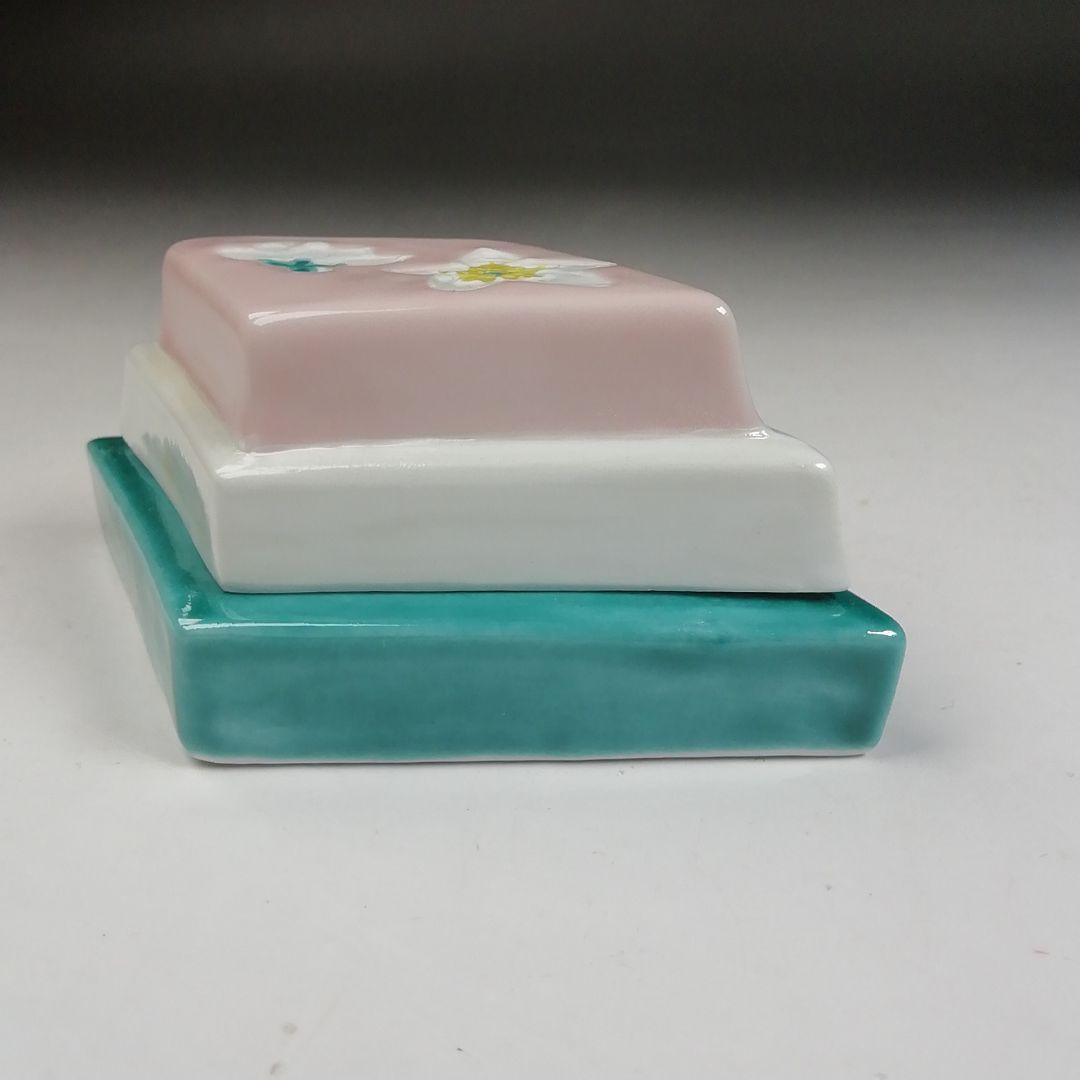 Ｗ２８２　香合　『菱餅　香合』『高野昭阿弥 造』　共箱　茶道具