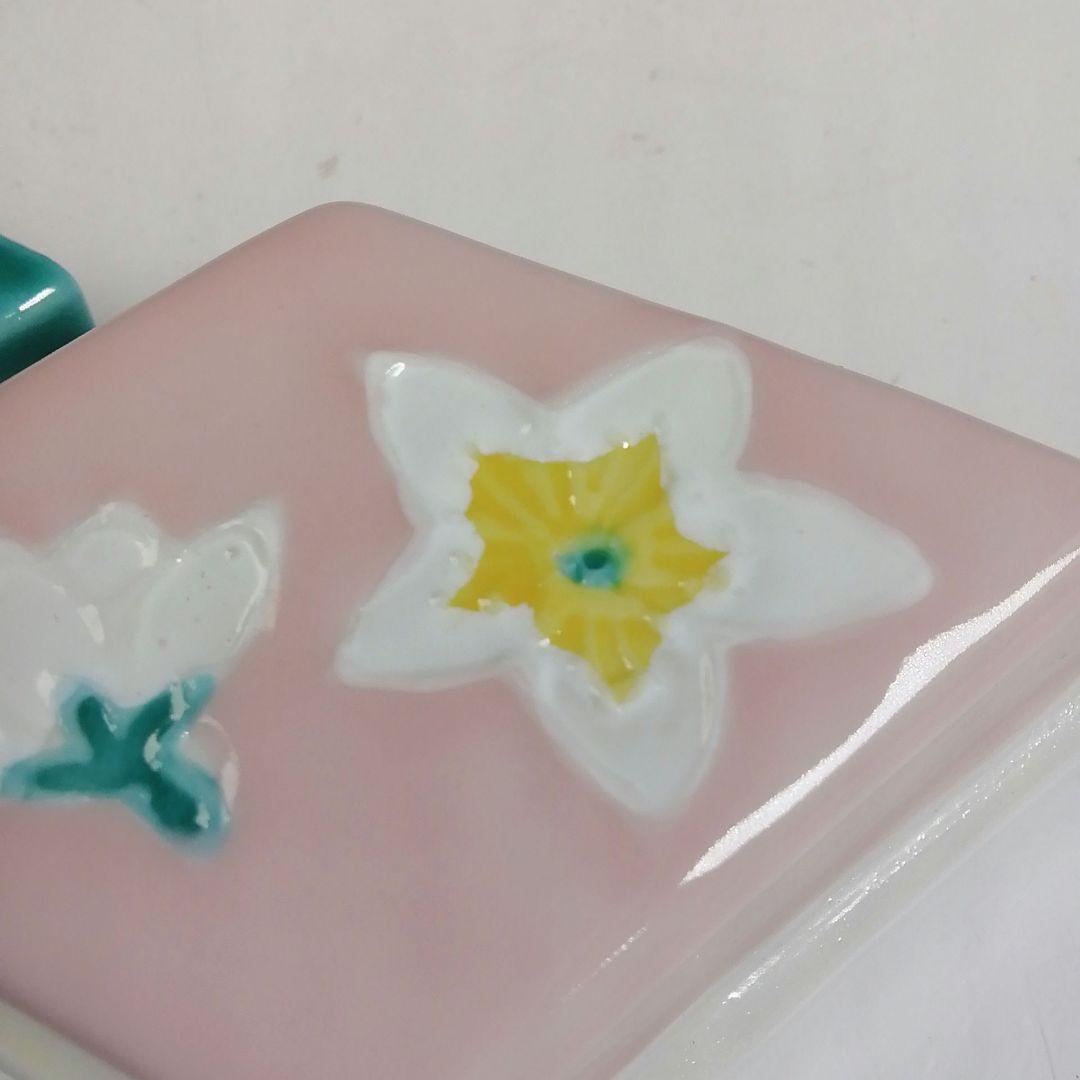 Ｗ２８２　香合　『菱餅　香合』『高野昭阿弥 造』　共箱　茶道具