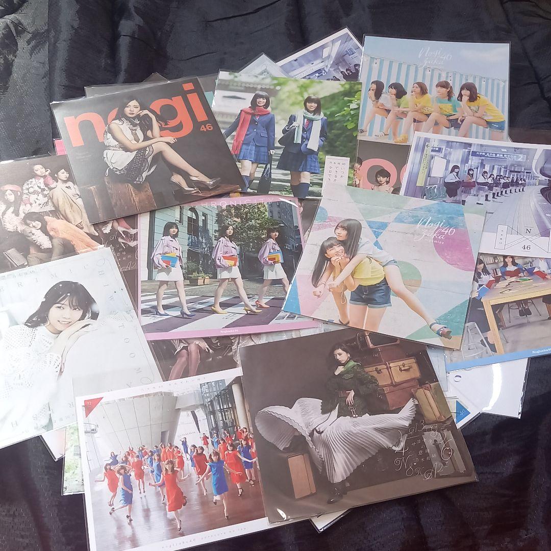 まとめ買い値下げ可！乃木坂46だいたいぜんぶ展ポストカード96枚