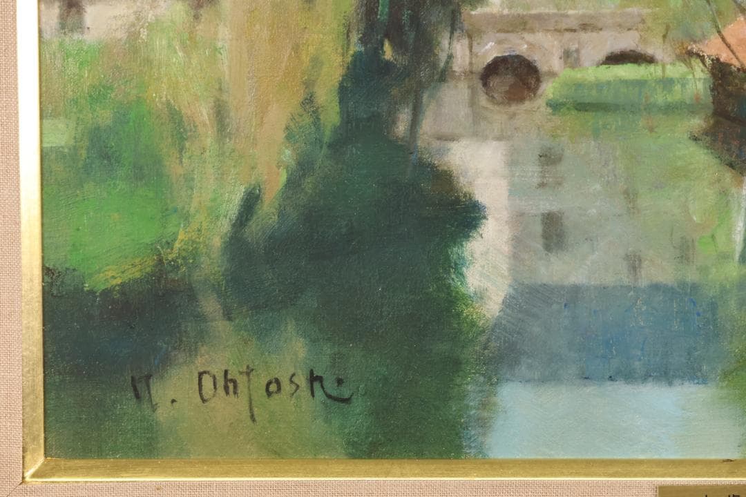 【真作】 大歳克衛 「 シャルトル新緑 」 油彩F6号　青木画廊　BJ237