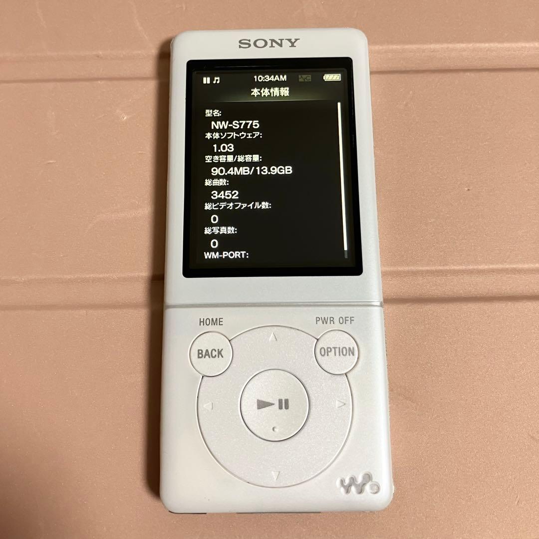 【美品　バッテリー良好】 SONY ウォークマン　NW-S775 16GB しろ