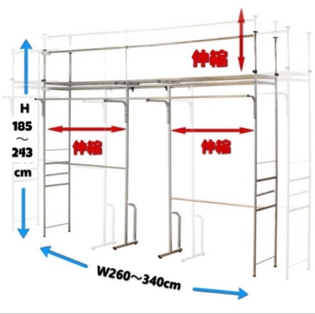 ツッパリクローゼットハンガーラックフロントハンガー付