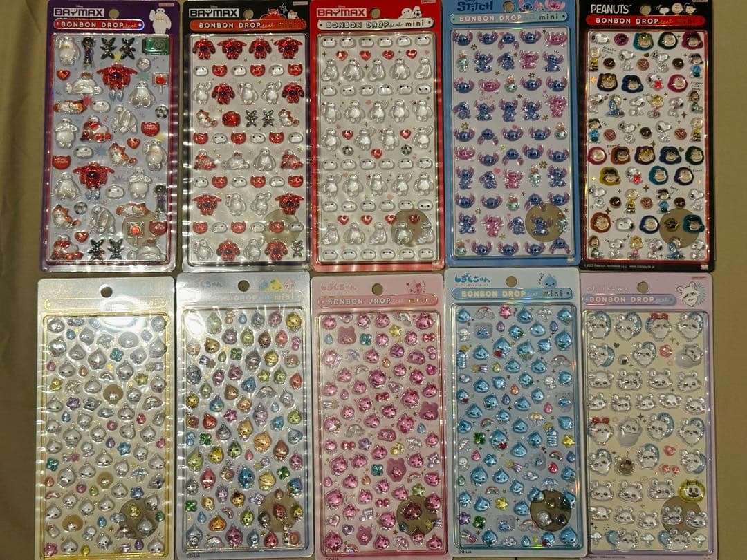 57枚⭐︎【正規品】プチドロ、ボンドロなど