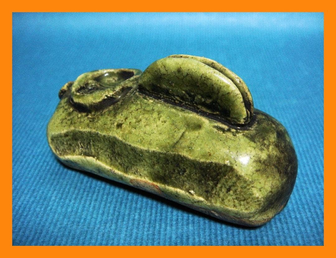 918『織部 墨壺型 水滴』　/骨董品 古美術 アンティーク 古玩