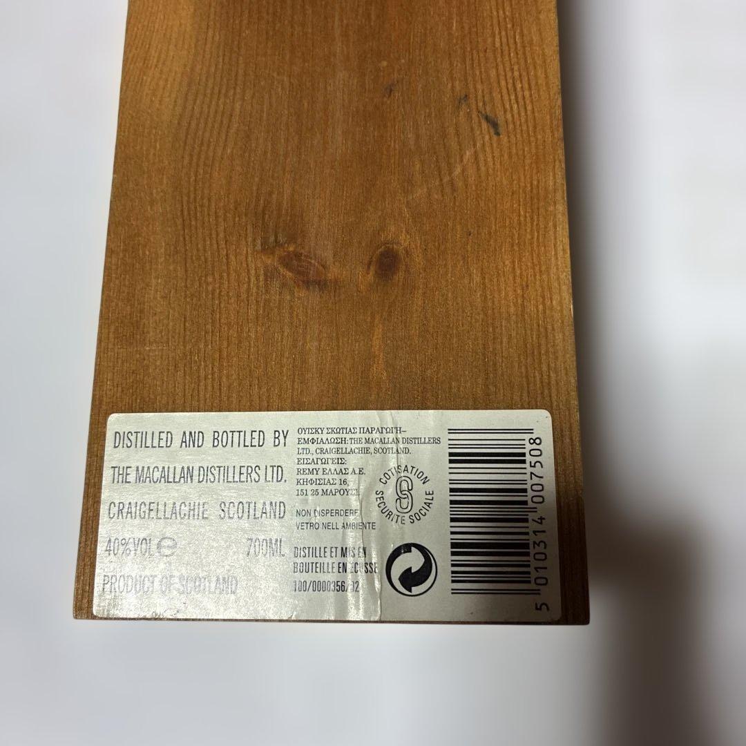 ザ・マッカラン グランレゼルバ 18年 1980年 木箱のみ