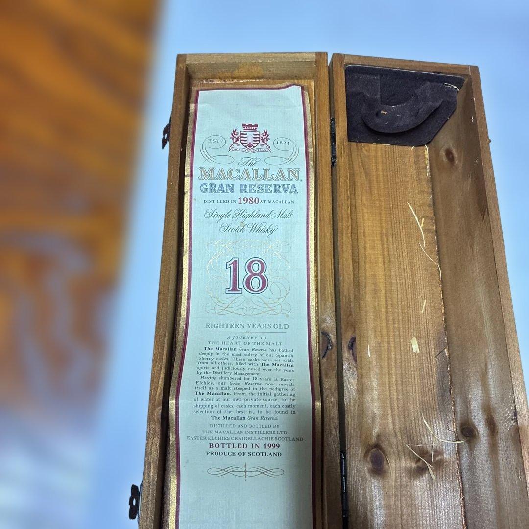 ザ・マッカラン グランレゼルバ 18年 1980年 木箱のみ