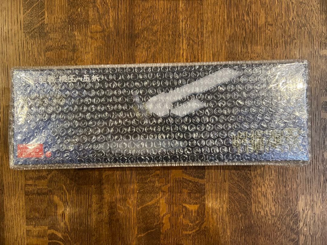 天逆鉾　呪術廻戦　プラチナムザッカ　プライズ